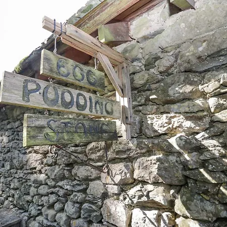 Egg Pudding Stone *